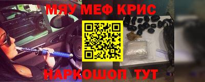 дурь Гагарин