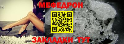 дурь Гагарин