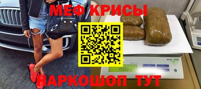 прущие грибы Гай