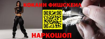 прущая мука Гатчина