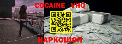 прущая мука Гатчина