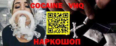 прущая мука Гатчина