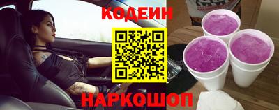 прущая мука Гатчина