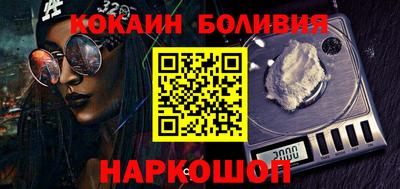 прущая мука Гатчина