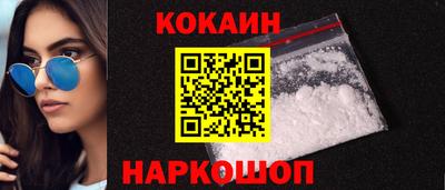 прущая мука Гатчина