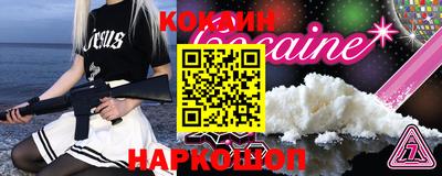 дурь Гагарин