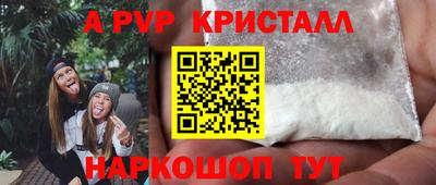 прущая мука Гатчина