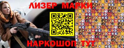 дурь Гагарин