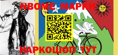 прущая мука Гатчина