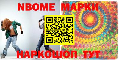 дурь Гагарин