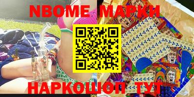 прущие грибы Гай