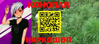 прущие грибы Гай