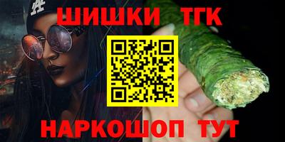 прущая мука Гатчина