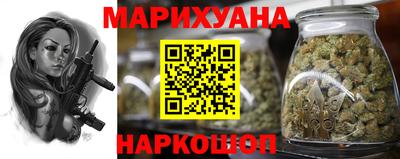 прущие грибы Гай