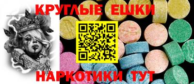 дурь Гагарин