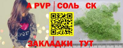 дурь Гагарин