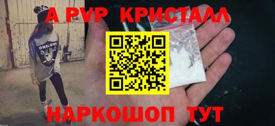 прущая мука Гатчина