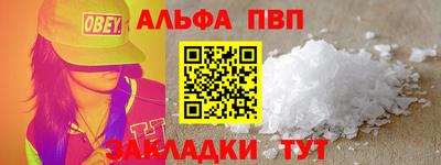 дурь Гагарин