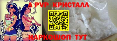 прущая мука Гатчина