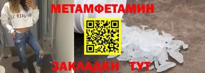 дурь Гагарин