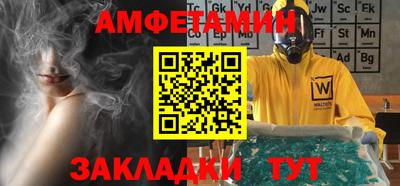 дурь Гагарин