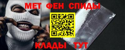 прущие грибы Гай