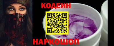 прущая мука Гатчина
