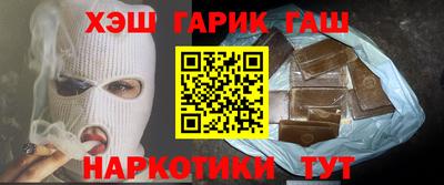 дурь Гагарин