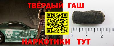 прущие грибы Гай