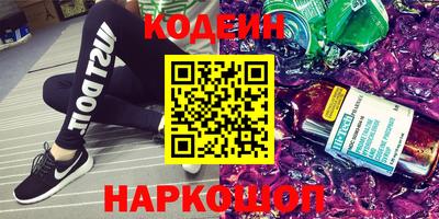 прущая мука Гатчина