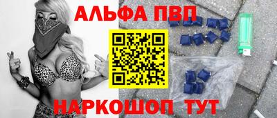 дурь Гагарин