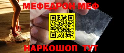 дурь Гагарин