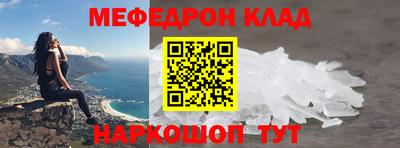 дурь Гагарин